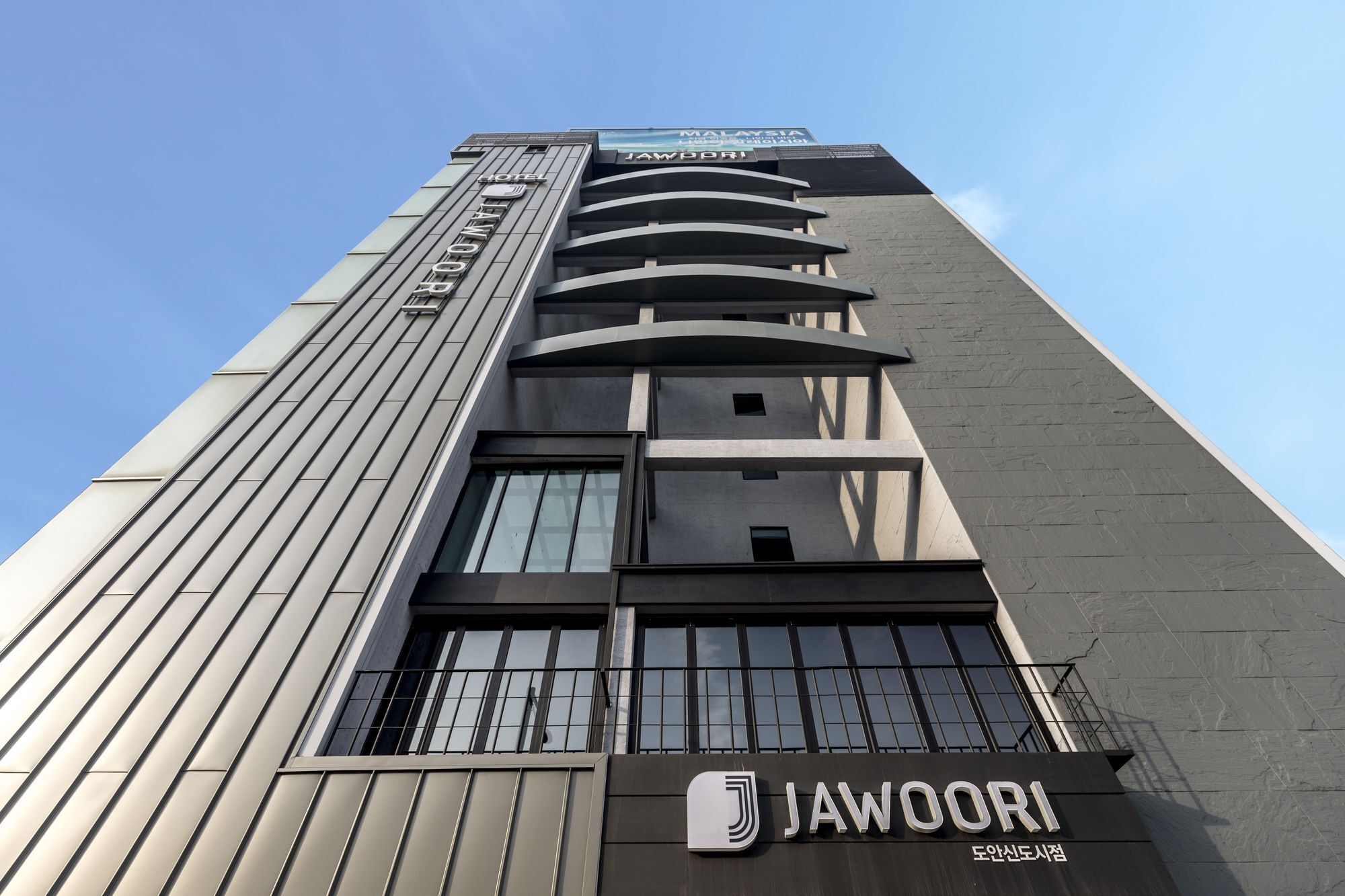 Jawoori Hotel Do An Daejeon Exterior photo